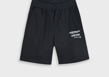 Βερμούδα φούτερ για αγόρι | ΜΑΥΡΟ - Energiers - 